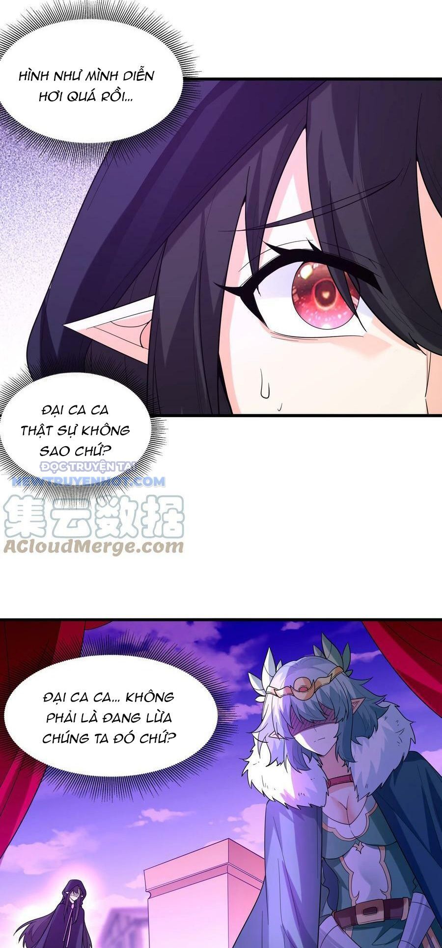 Hậu Cung Của Ta Toàn Là Ma Nữ Phản Diện Chapter 84 - Trang 2