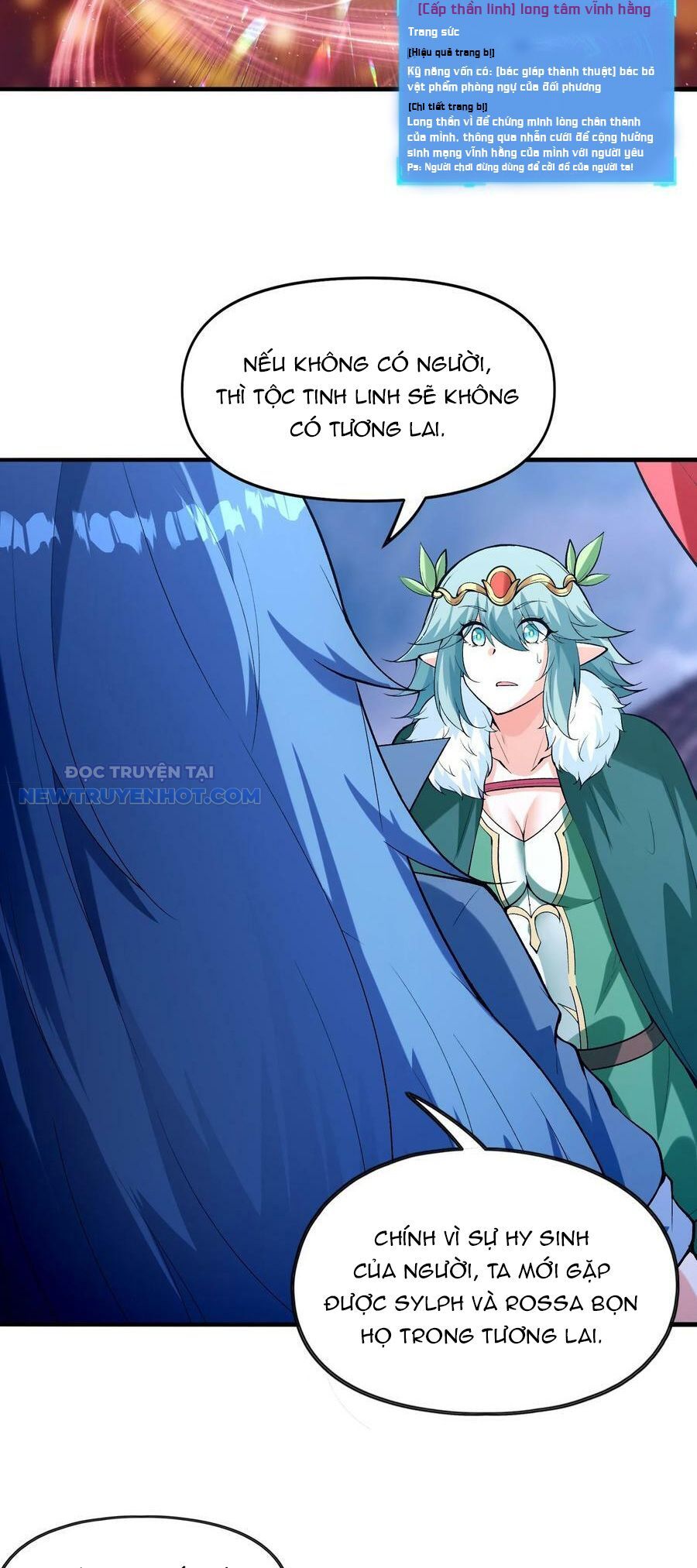 Hậu Cung Của Ta Toàn Là Ma Nữ Phản Diện Chapter 84 - Trang 2