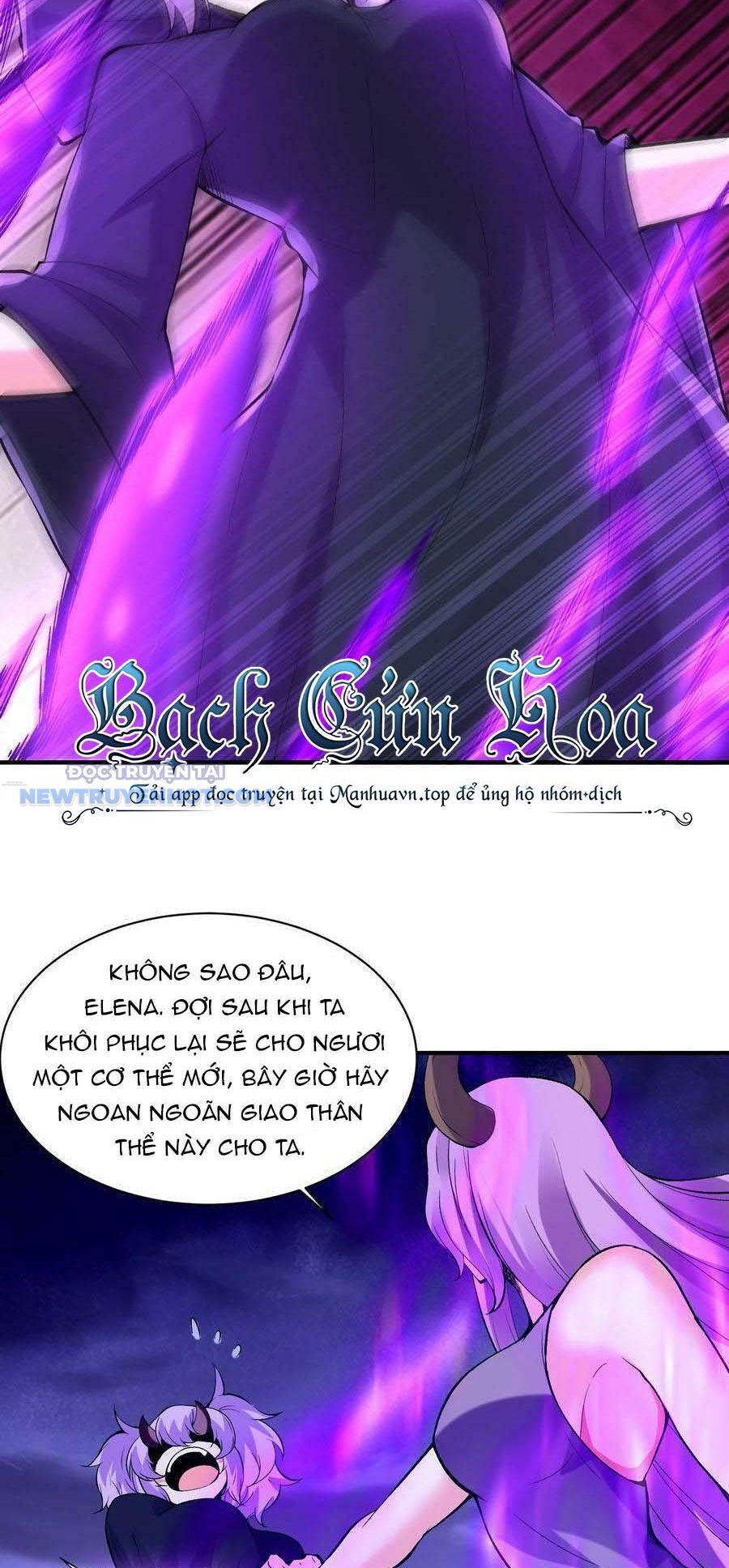 Hậu Cung Của Ta Toàn Là Ma Nữ Phản Diện Chapter 85 - Trang 2