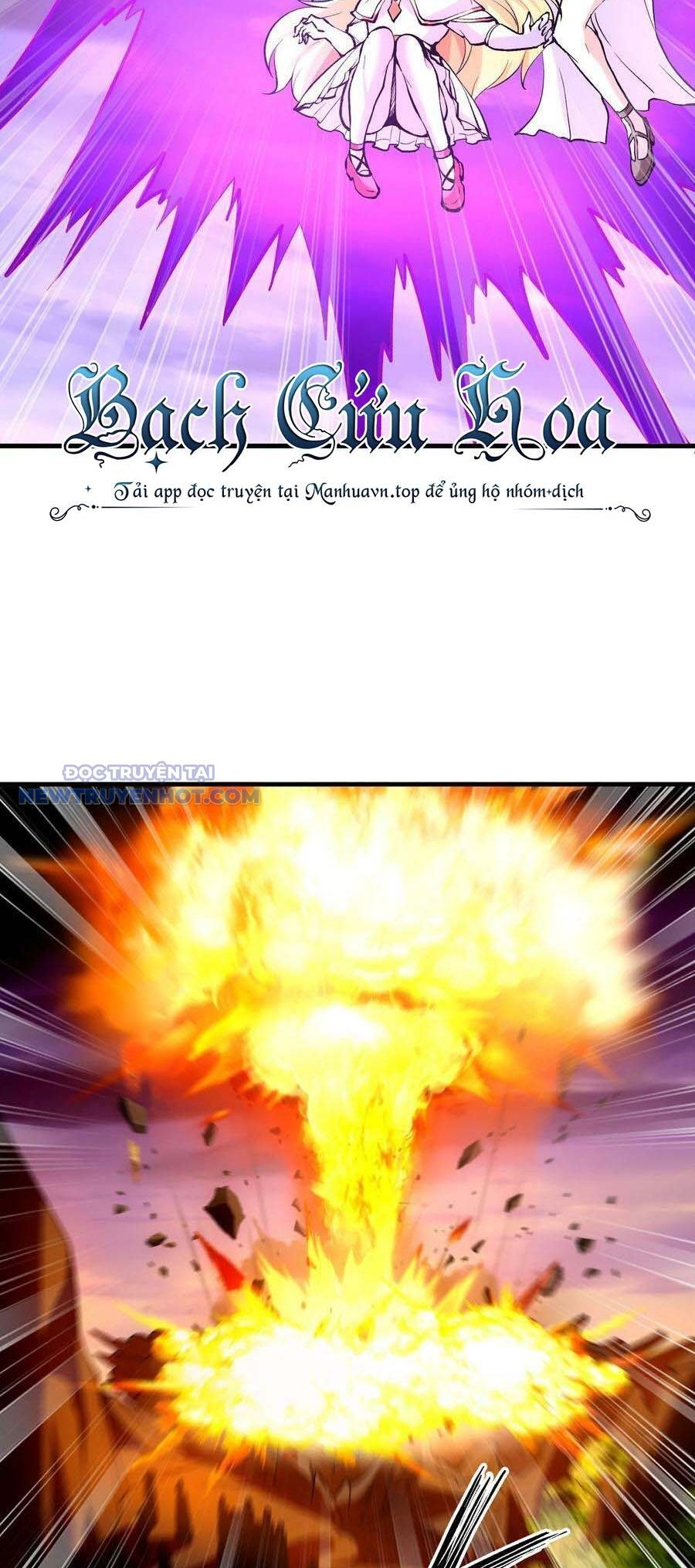 Hậu Cung Của Ta Toàn Là Ma Nữ Phản Diện Chapter 85 - Trang 2