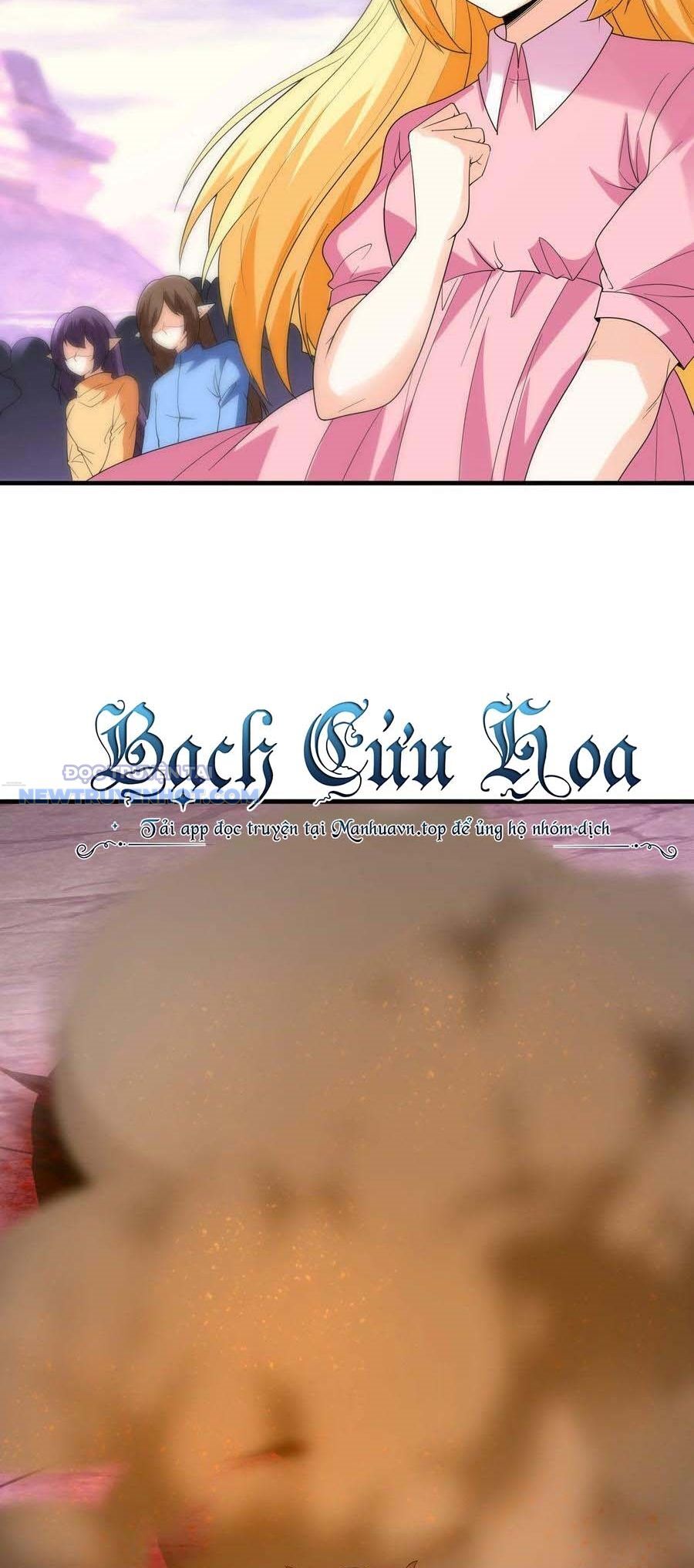 Hậu Cung Của Ta Toàn Là Ma Nữ Phản Diện Chapter 85 - Trang 2