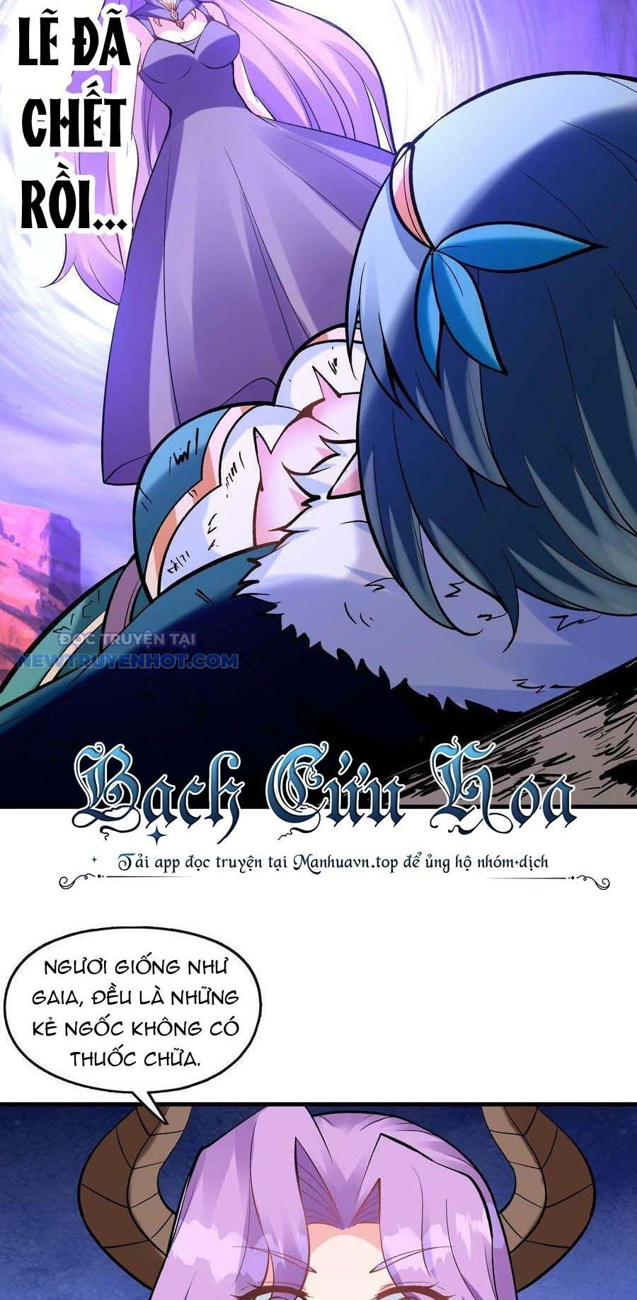 Hậu Cung Của Ta Toàn Là Ma Nữ Phản Diện Chapter 86 - Trang 2