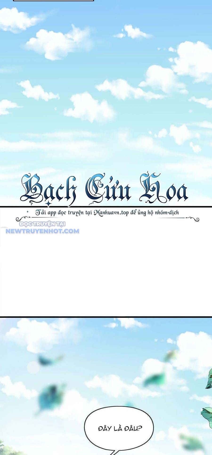 Hậu Cung Của Ta Toàn Là Ma Nữ Phản Diện Chapter 86 - Trang 2