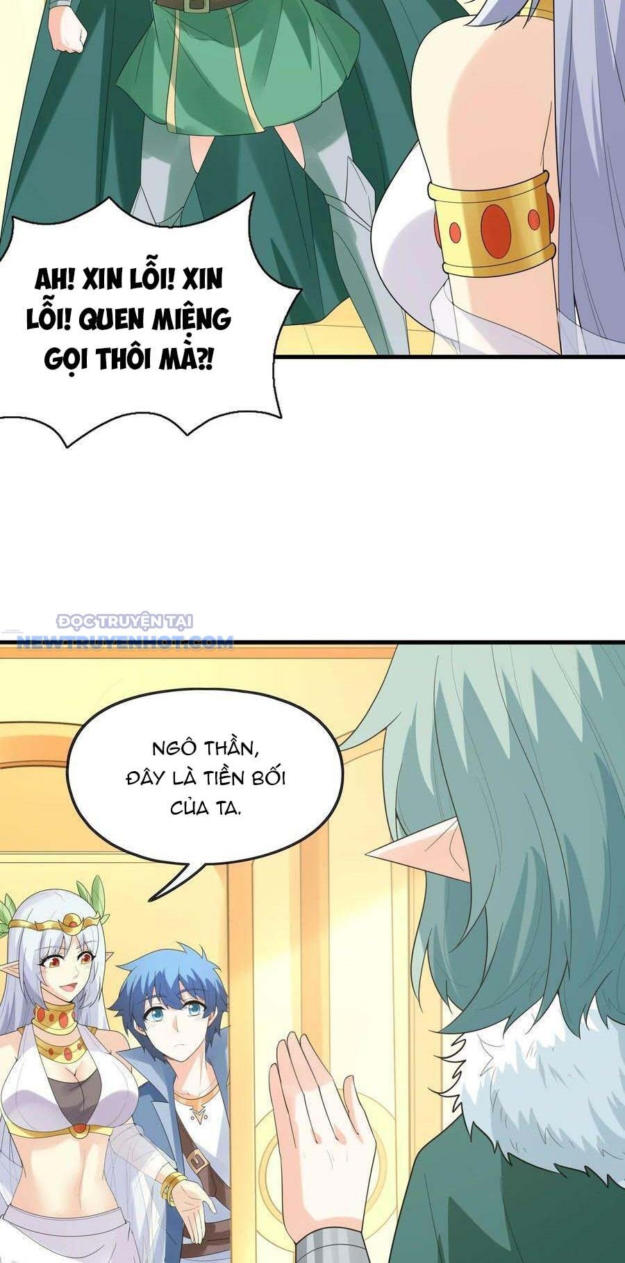 Hậu Cung Của Ta Toàn Là Ma Nữ Phản Diện Chapter 86 - Trang 2