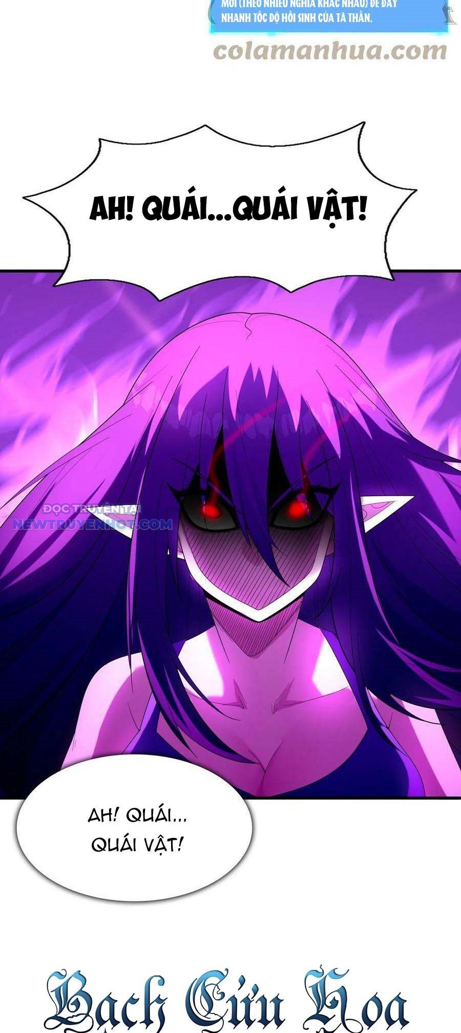 Hậu Cung Của Ta Toàn Là Ma Nữ Phản Diện Chapter 86 - Trang 2