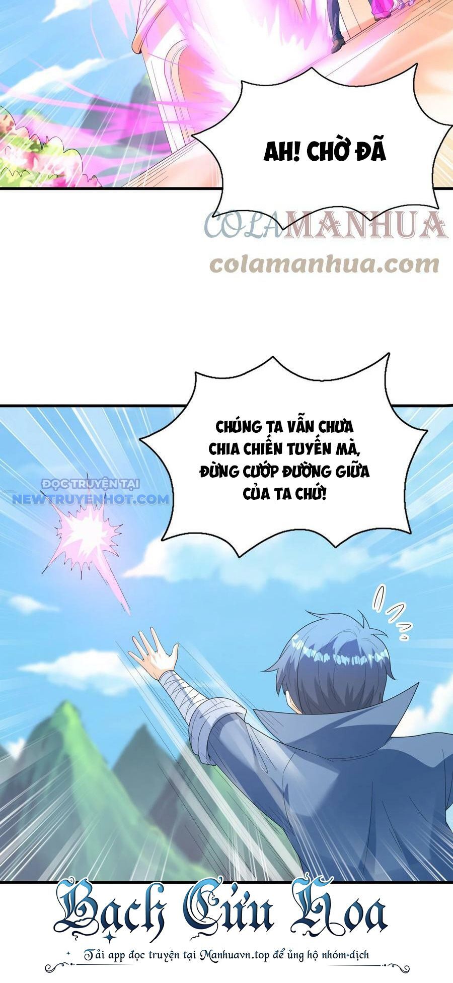 Hậu Cung Của Ta Toàn Là Ma Nữ Phản Diện Chapter 87 - Trang 2