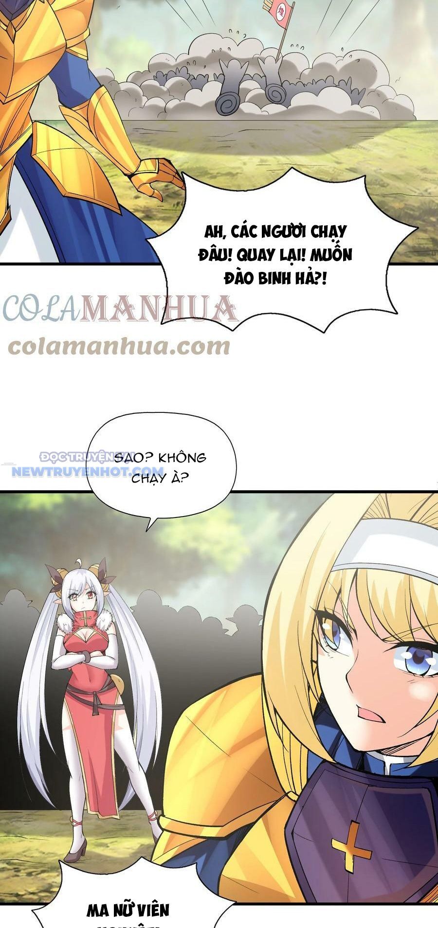 Hậu Cung Của Ta Toàn Là Ma Nữ Phản Diện Chapter 87 - Trang 2