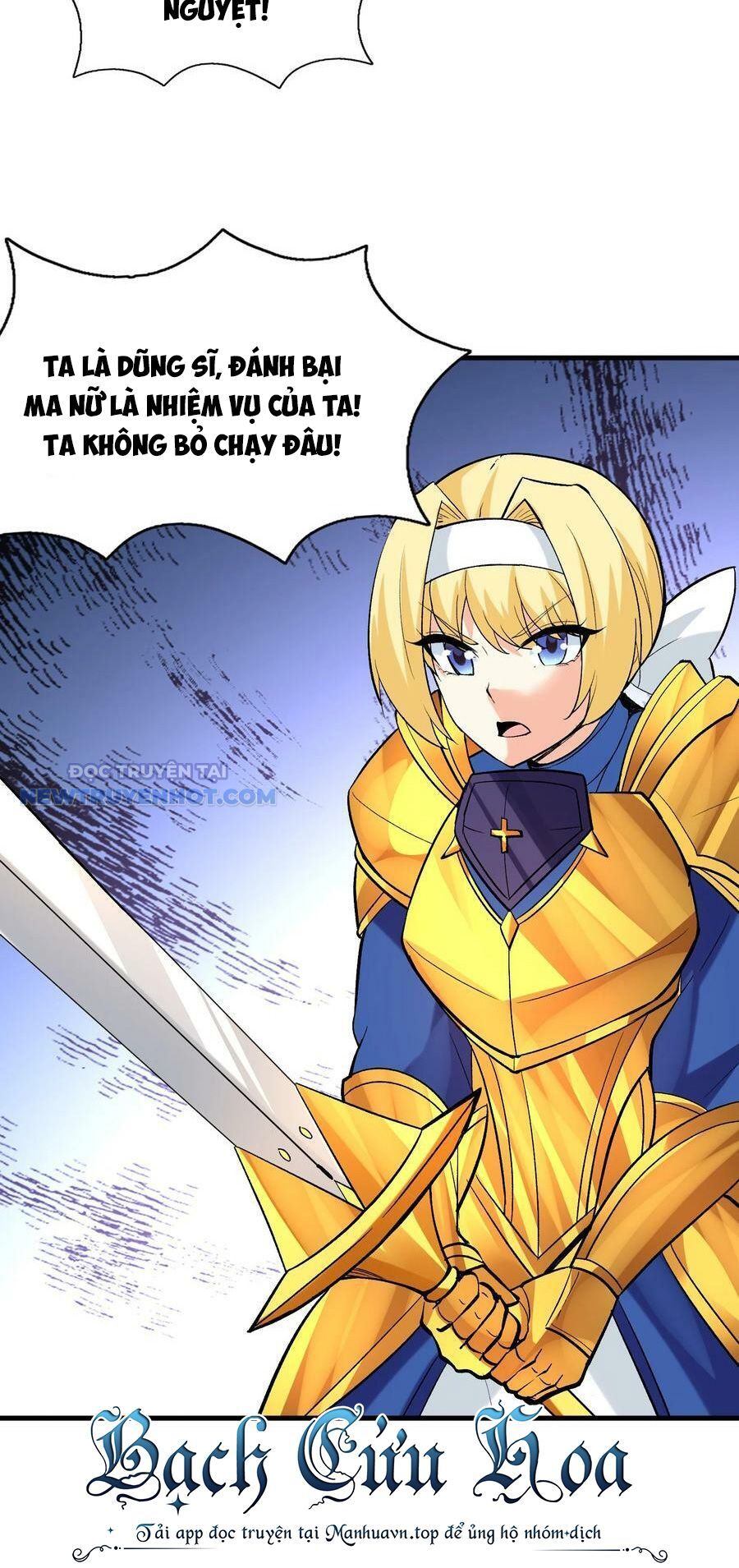 Hậu Cung Của Ta Toàn Là Ma Nữ Phản Diện Chapter 87 - Trang 2