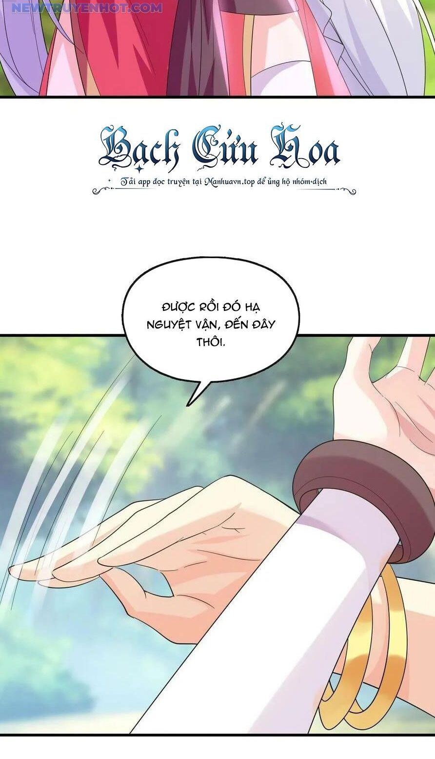 Hậu Cung Của Ta Toàn Là Ma Nữ Phản Diện Chapter 88 - Trang 2