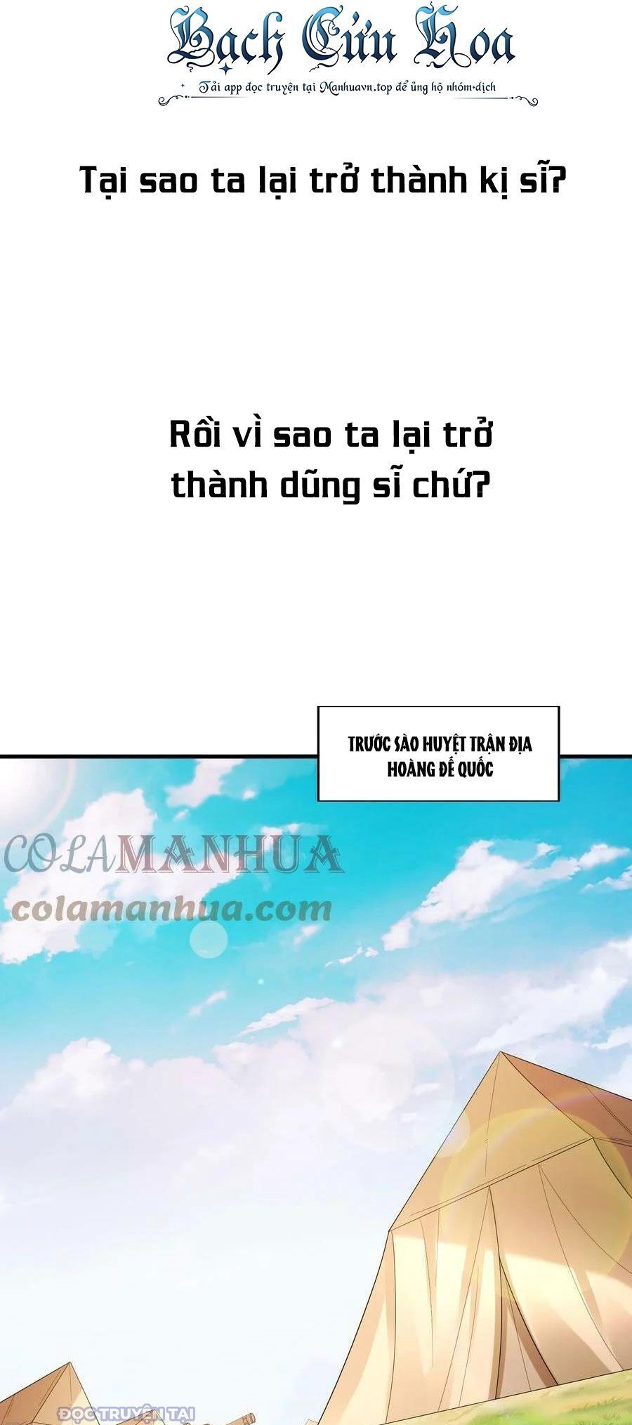 Hậu Cung Của Ta Toàn Là Ma Nữ Phản Diện Chapter 88 - Trang 2