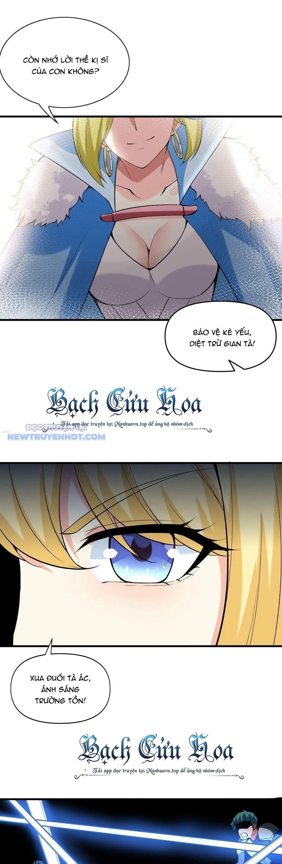 Hậu Cung Của Ta Toàn Là Ma Nữ Phản Diện Chapter 88 - Trang 2