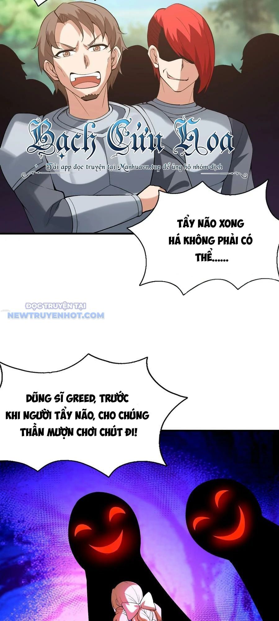 Hậu Cung Của Ta Toàn Là Ma Nữ Phản Diện Chapter 89 - Trang 2
