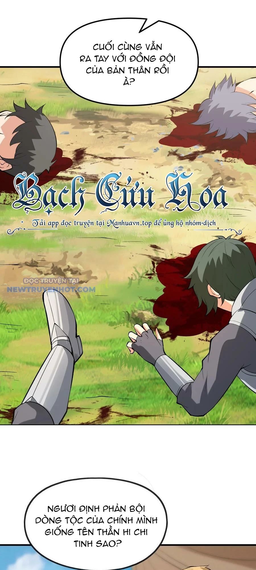 Hậu Cung Của Ta Toàn Là Ma Nữ Phản Diện Chapter 89 - Trang 2