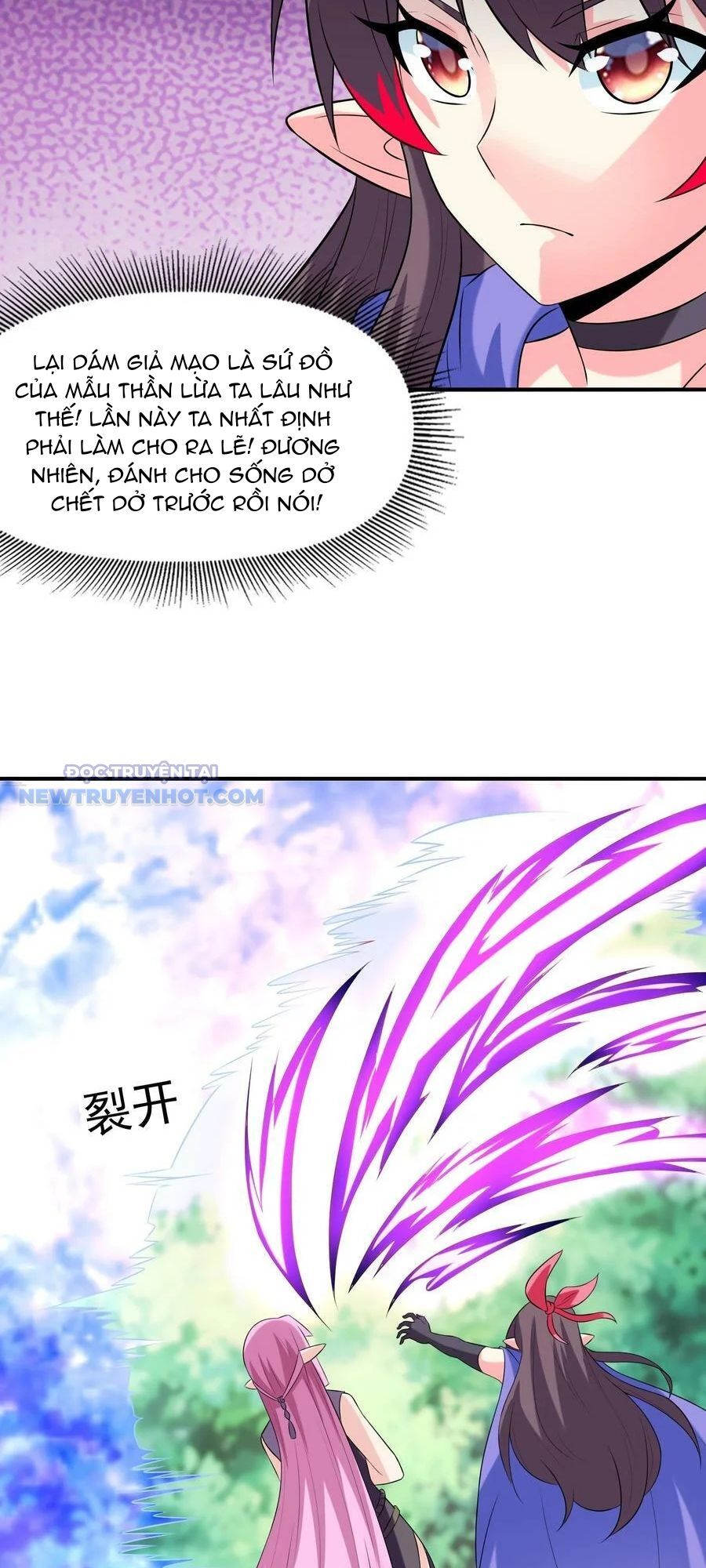 Hậu Cung Của Ta Toàn Là Ma Nữ Phản Diện Chapter 89 - Trang 2