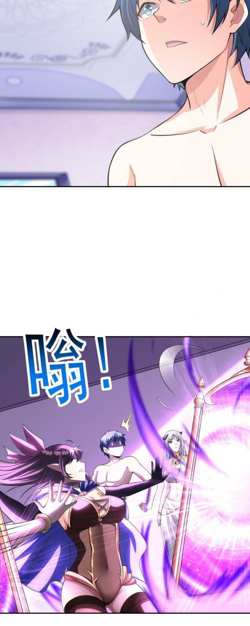 Hậu Cung Của Ta Toàn Là Ma Nữ Phản Diện Chapter 9 - Trang 2