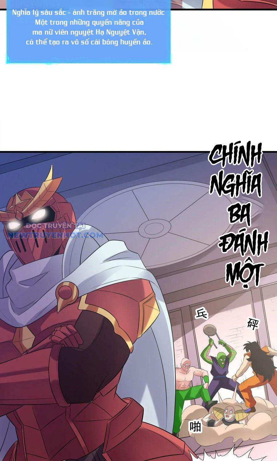 Hậu Cung Của Ta Toàn Là Ma Nữ Phản Diện Chapter 91 - Trang 2