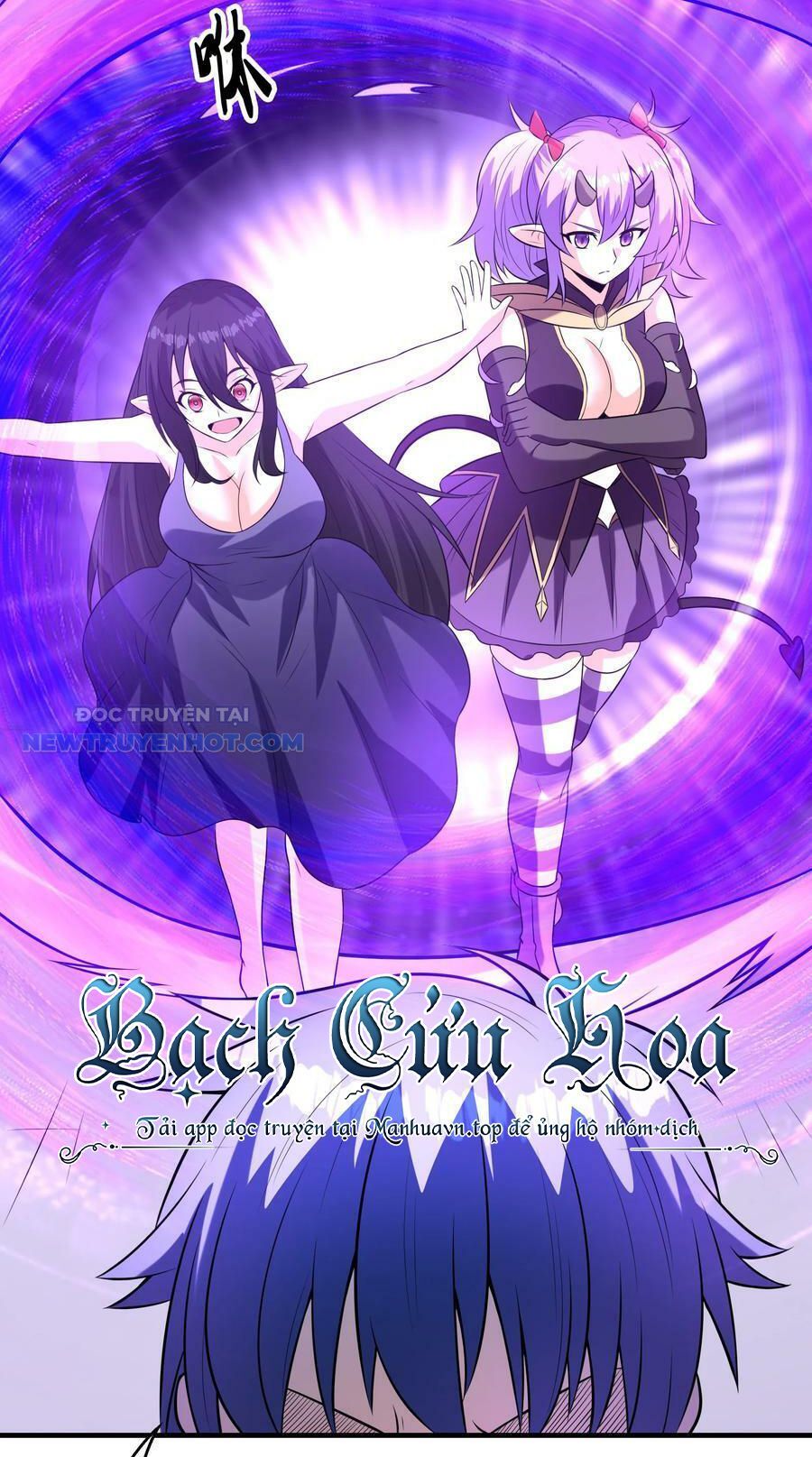 Hậu Cung Của Ta Toàn Là Ma Nữ Phản Diện Chapter 91 - Trang 2