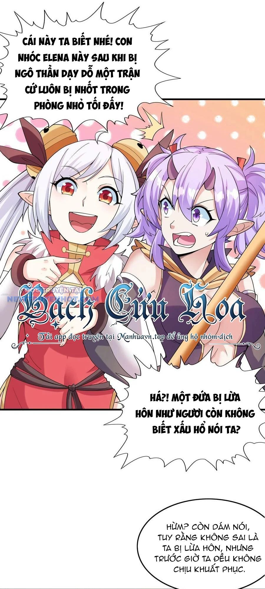 Hậu Cung Của Ta Toàn Là Ma Nữ Phản Diện Chapter 92 - Trang 2