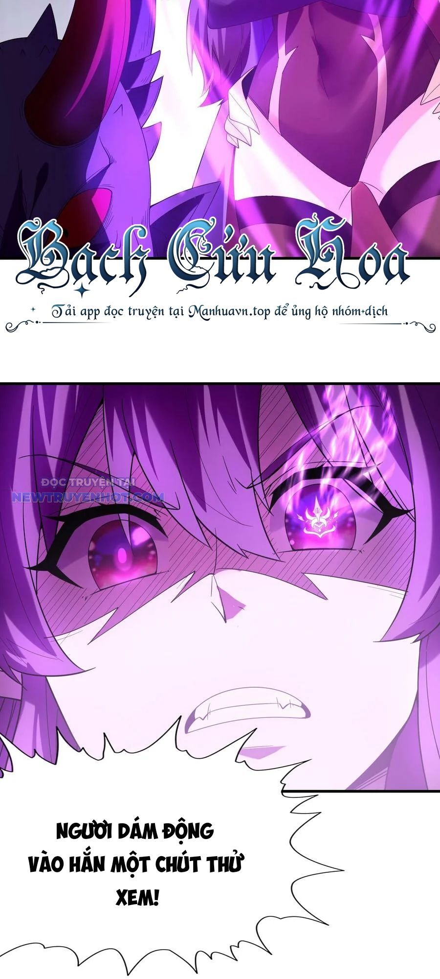 Hậu Cung Của Ta Toàn Là Ma Nữ Phản Diện Chapter 92 - Trang 2