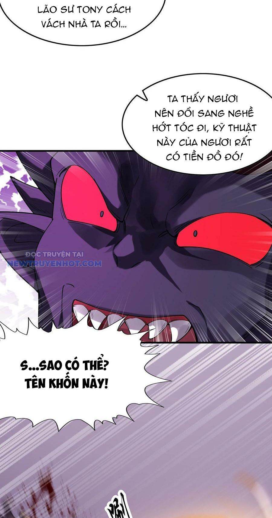 Hậu Cung Của Ta Toàn Là Ma Nữ Phản Diện Chapter 93 - Trang 2