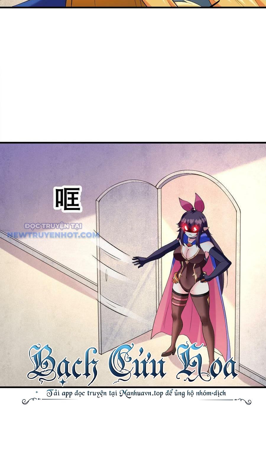 Hậu Cung Của Ta Toàn Là Ma Nữ Phản Diện Chapter 93 - Trang 2