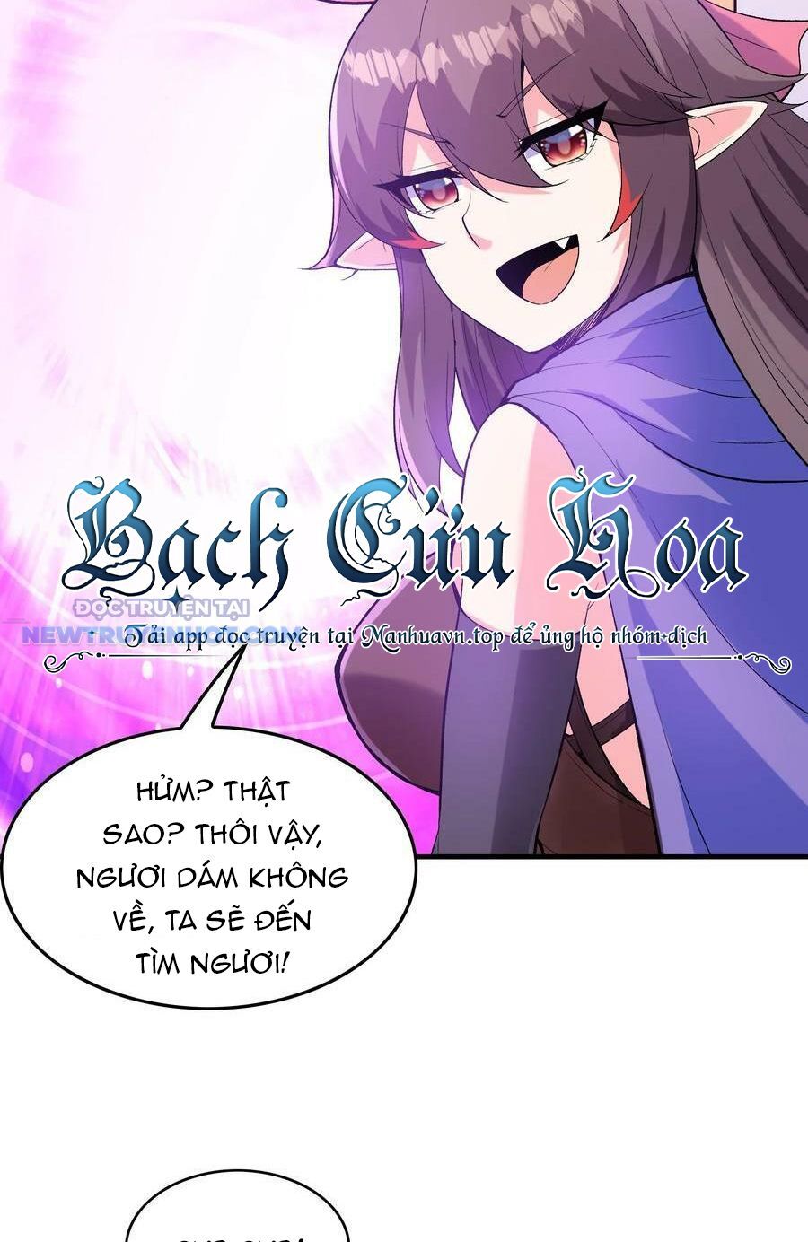 Hậu Cung Của Ta Toàn Là Ma Nữ Phản Diện Chapter 93 - Trang 2