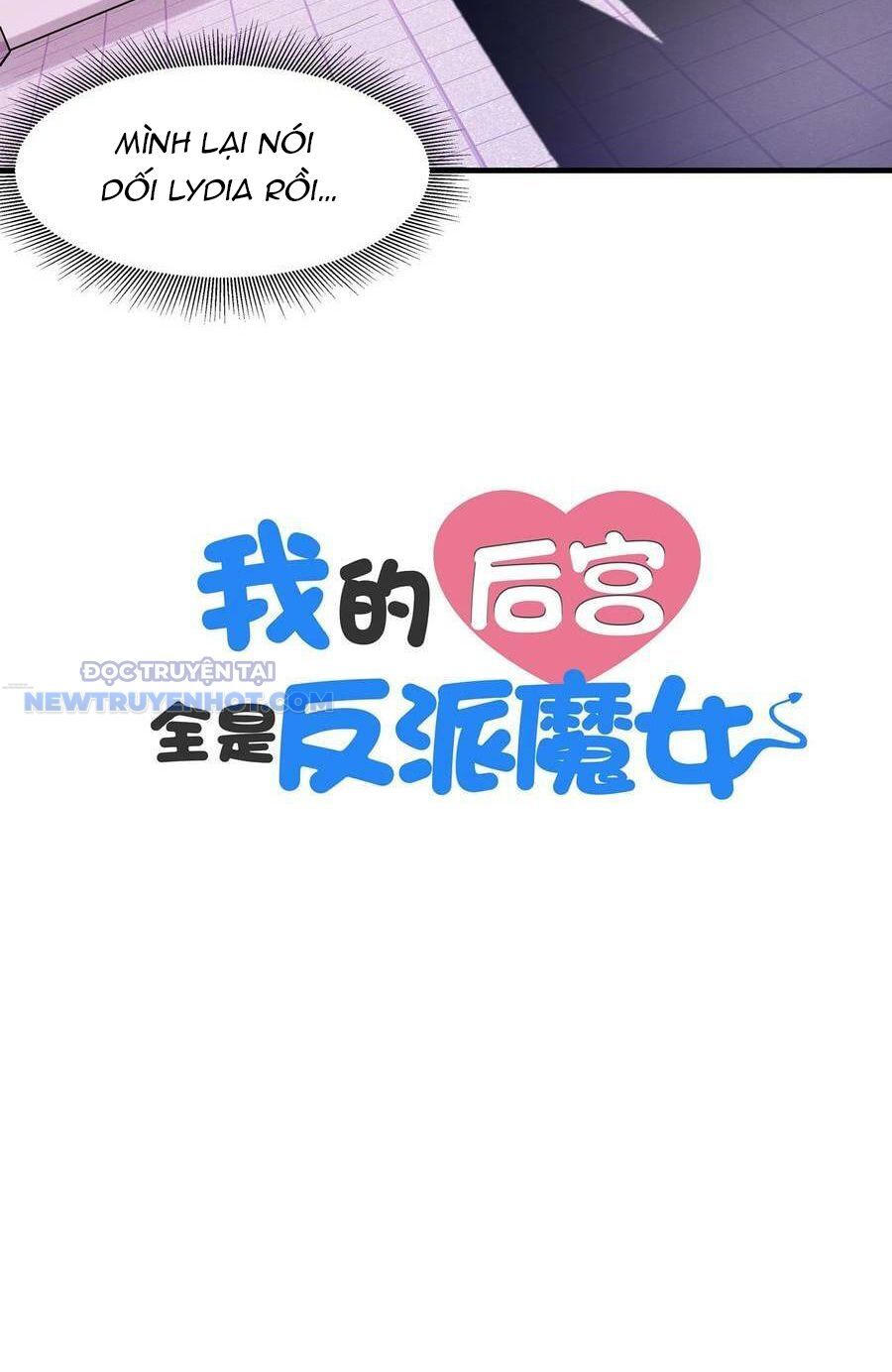 Hậu Cung Của Ta Toàn Là Ma Nữ Phản Diện Chapter 93 - Trang 2