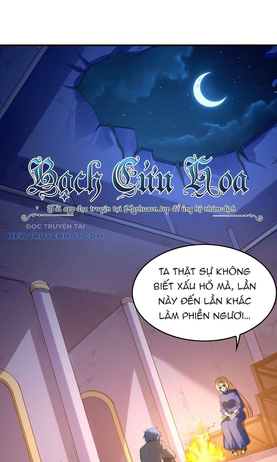 Hậu Cung Của Ta Toàn Là Ma Nữ Phản Diện Chapter 94 - Trang 2