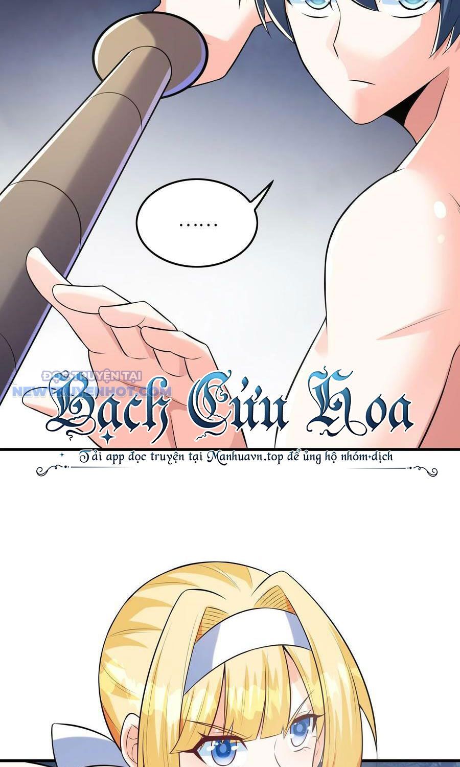 Hậu Cung Của Ta Toàn Là Ma Nữ Phản Diện Chapter 94 - Trang 2