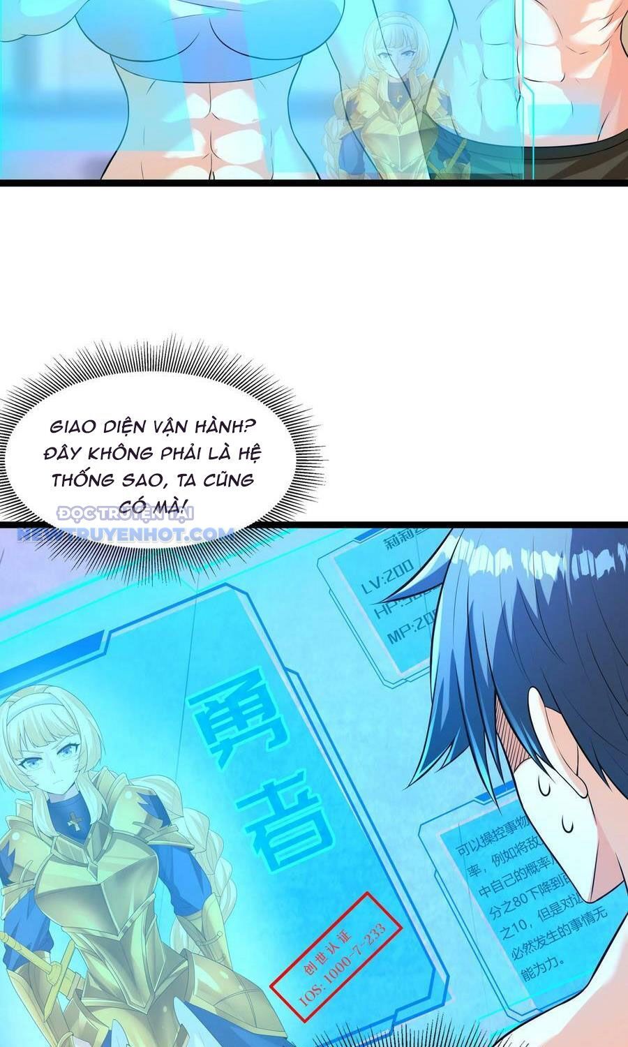 Hậu Cung Của Ta Toàn Là Ma Nữ Phản Diện Chapter 94 - Trang 2