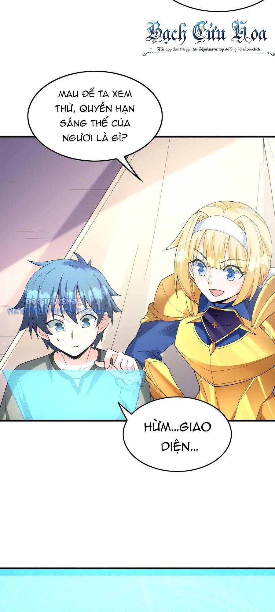 Hậu Cung Của Ta Toàn Là Ma Nữ Phản Diện Chapter 95 - Trang 2