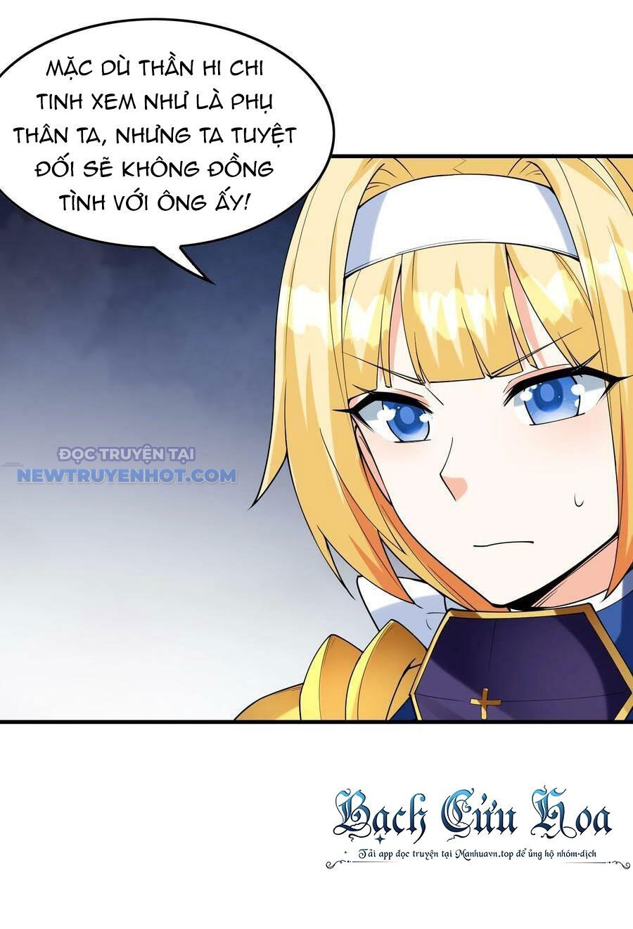 Hậu Cung Của Ta Toàn Là Ma Nữ Phản Diện Chapter 95 - Trang 2