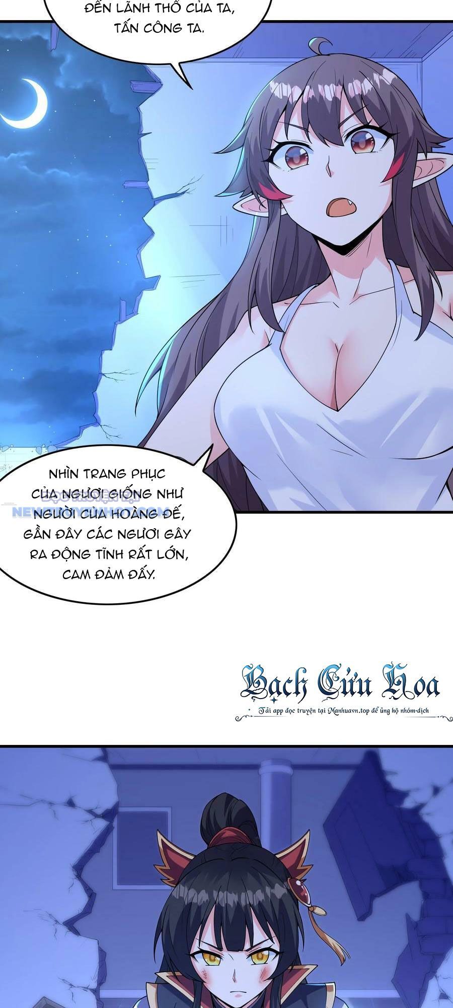 Hậu Cung Của Ta Toàn Là Ma Nữ Phản Diện Chapter 96 - Trang 2