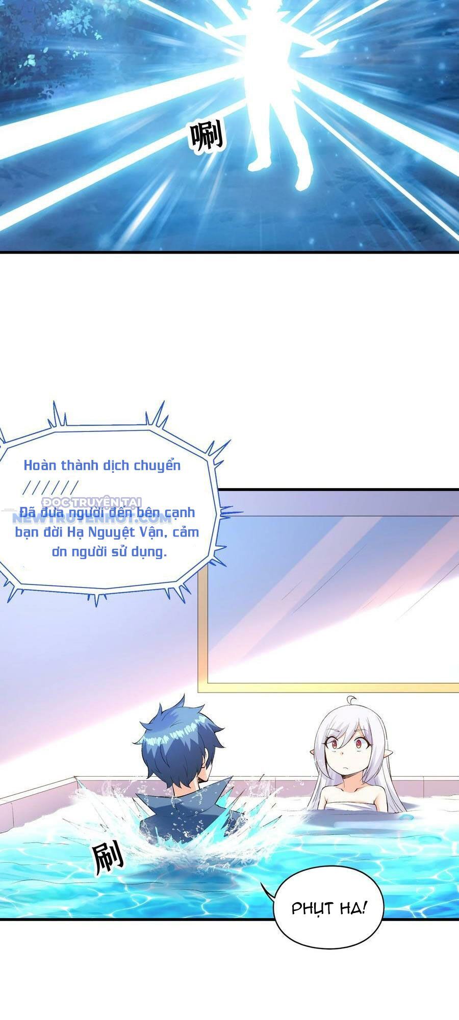 Hậu Cung Của Ta Toàn Là Ma Nữ Phản Diện Chapter 96 - Trang 2