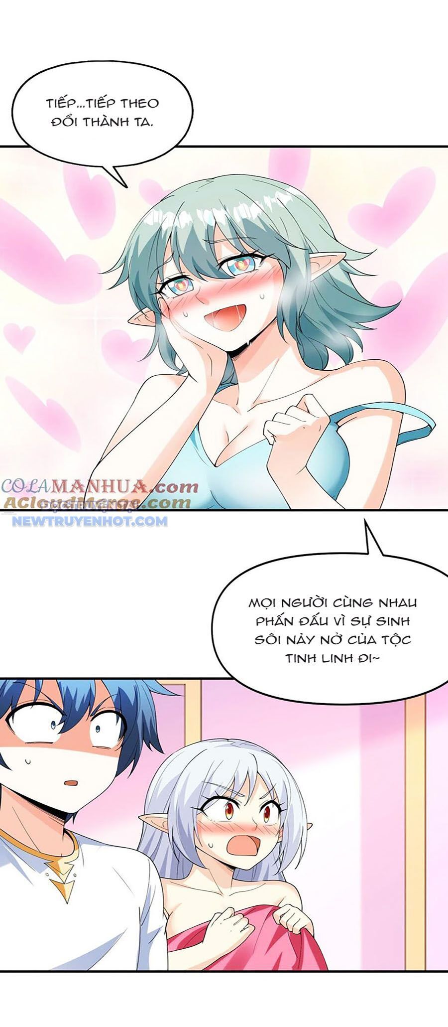 Hậu Cung Của Ta Toàn Là Ma Nữ Phản Diện Chapter 97 - Trang 2