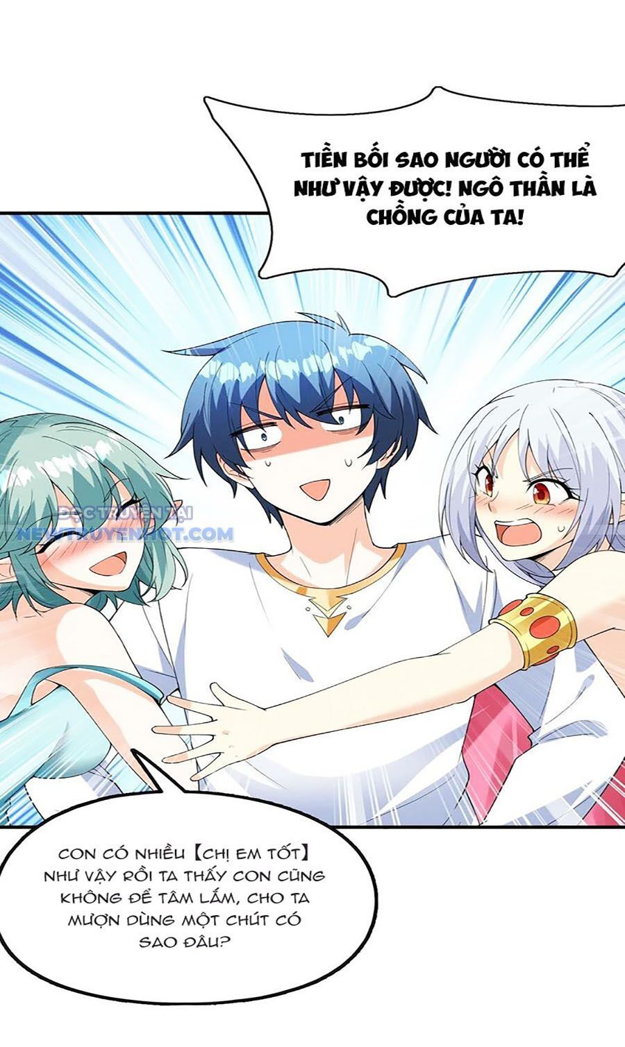 Hậu Cung Của Ta Toàn Là Ma Nữ Phản Diện Chapter 97 - Trang 2