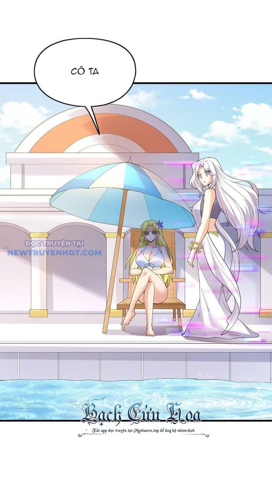 Hậu Cung Của Ta Toàn Là Ma Nữ Phản Diện Chapter 97 - Trang 2