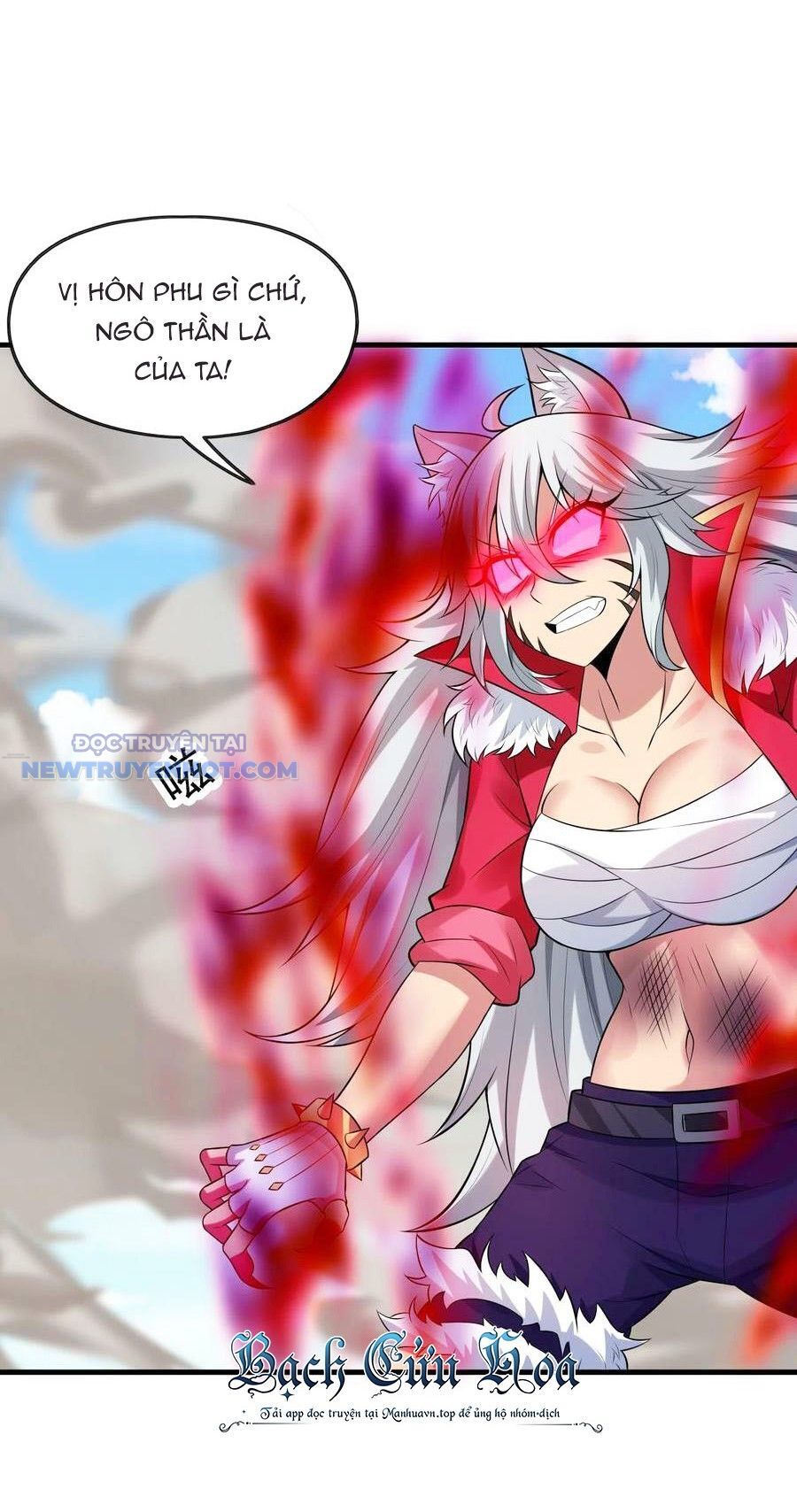 Hậu Cung Của Ta Toàn Là Ma Nữ Phản Diện Chapter 97 - Trang 2