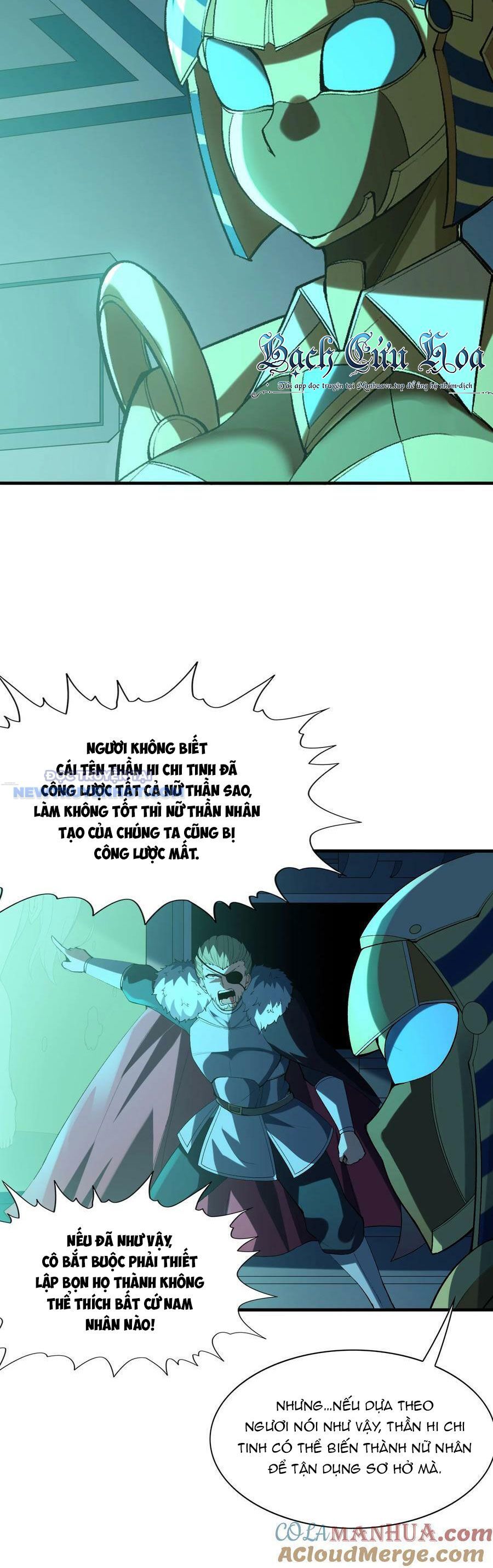 Hậu Cung Của Ta Toàn Là Ma Nữ Phản Diện Chapter 98 - Trang 2