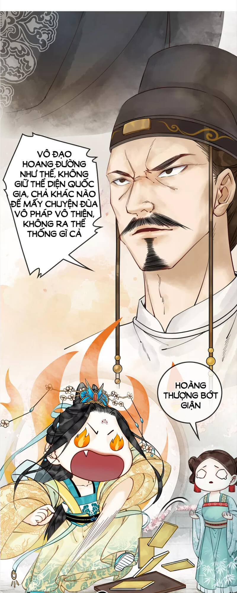 Hậu Cung Của Trẫm Cháy Rồi! Chapter 0 - Trang 2