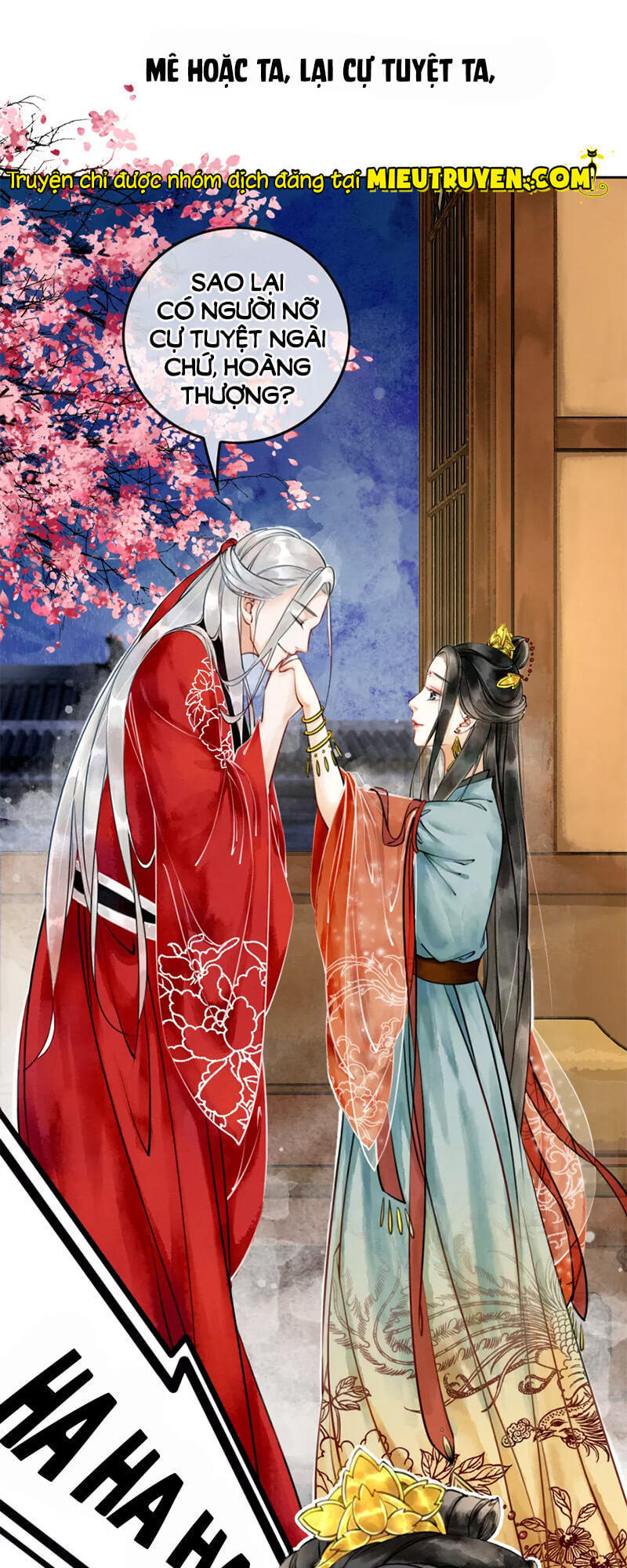 Hậu Cung Của Trẫm Cháy Rồi! Chapter 0 - Trang 2