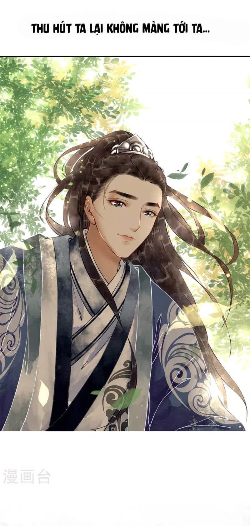 Hậu Cung Của Trẫm Cháy Rồi! Chapter 0 - Trang 2