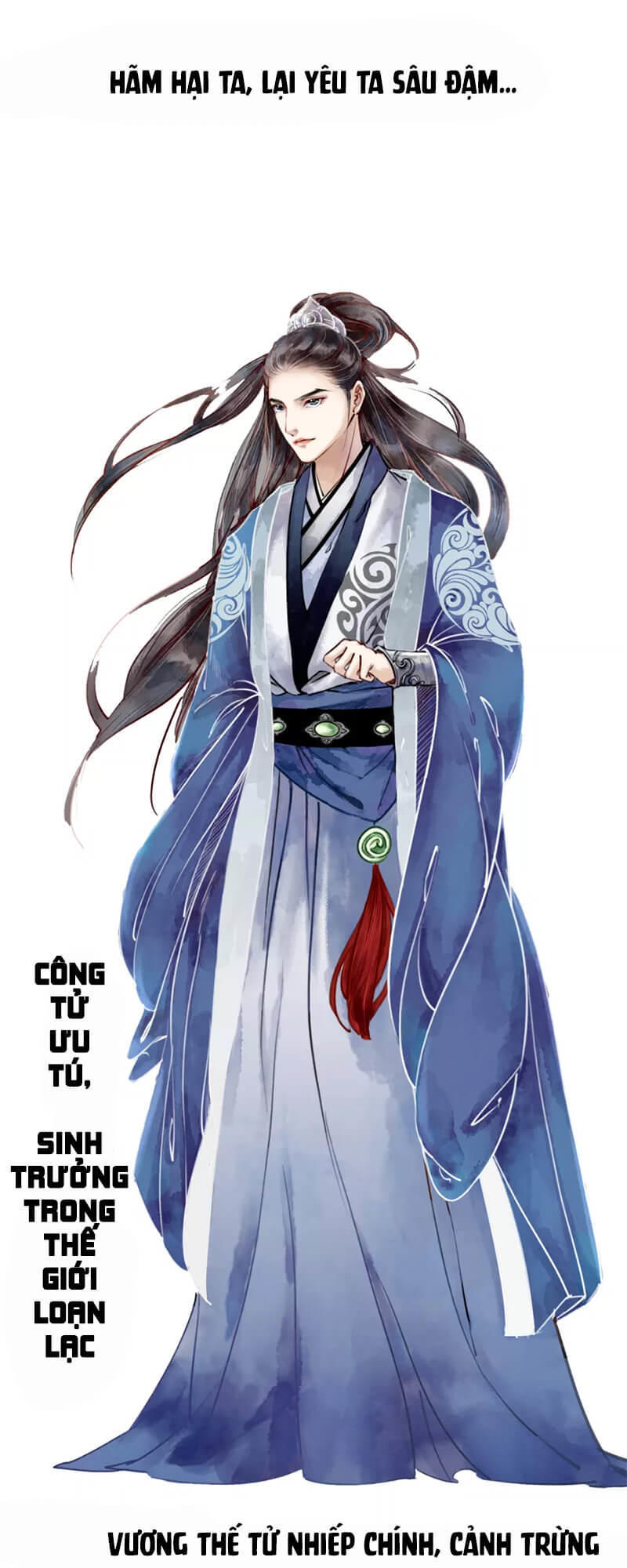 Hậu Cung Của Trẫm Cháy Rồi! Chapter 0 - Trang 2