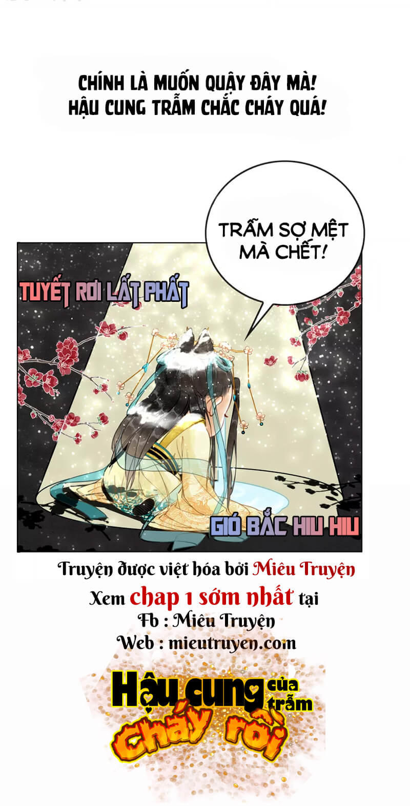 Hậu Cung Của Trẫm Cháy Rồi! Chapter 0 - Trang 2