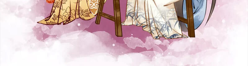 Hậu Cung Của Trẫm Cháy Rồi! Chapter 0 - Trang 2