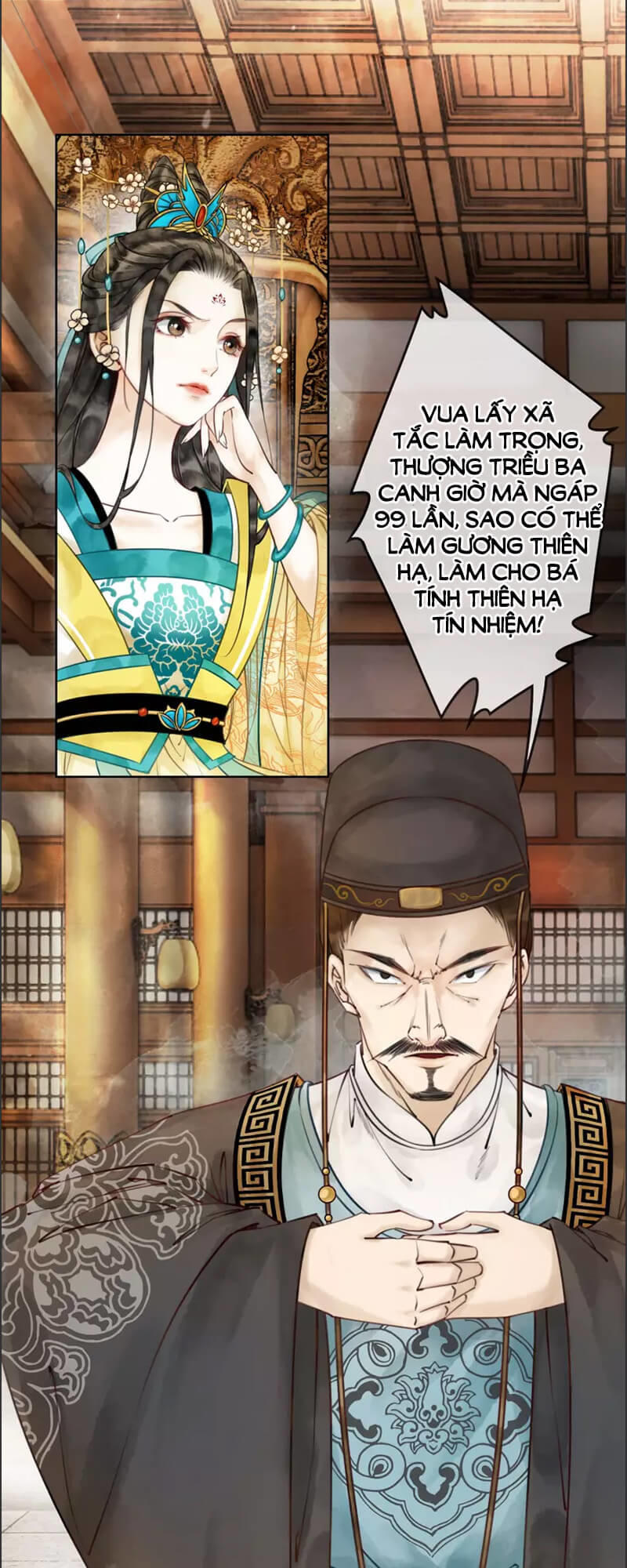 Hậu Cung Của Trẫm Cháy Rồi! Chapter 1 - Trang 2