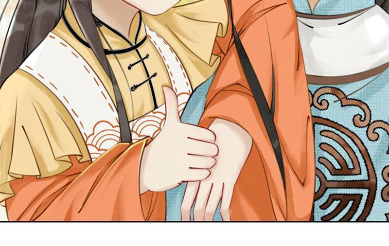 Hậu Cung Của Trẫm Cháy Rồi! Chapter 10 - Trang 2