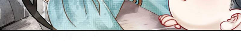 Hậu Cung Của Trẫm Cháy Rồi! Chapter 10 - Trang 2