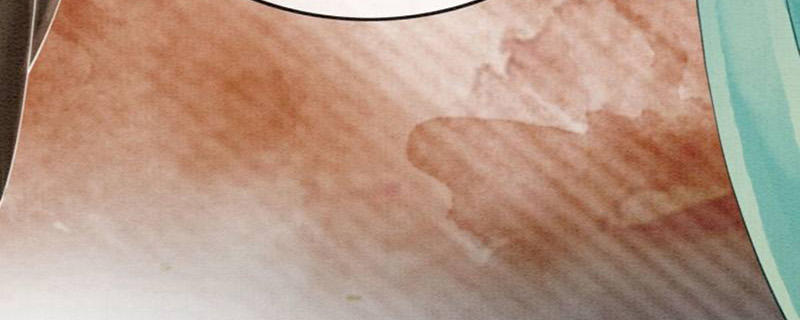 Hậu Cung Của Trẫm Cháy Rồi! Chapter 13 - Trang 2