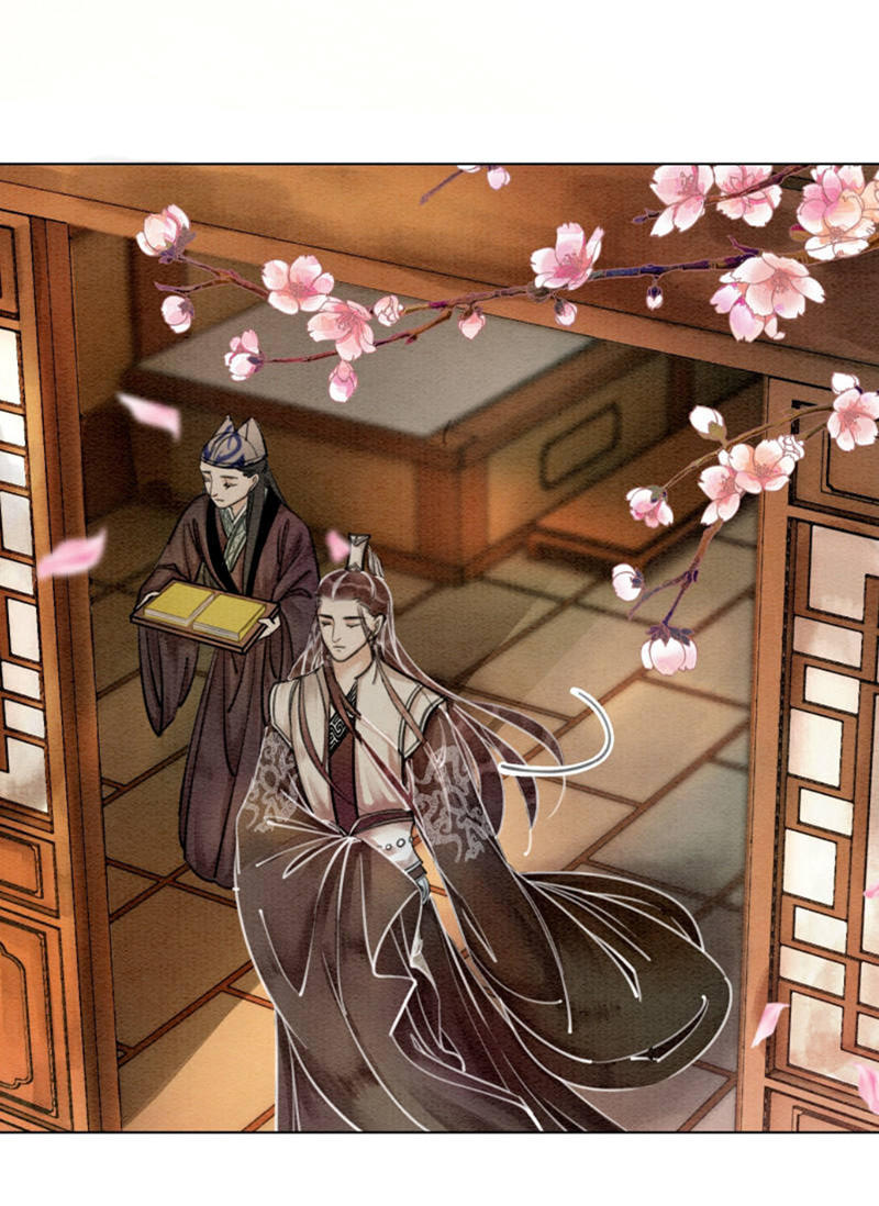 Hậu Cung Của Trẫm Cháy Rồi! Chapter 13 - Trang 2